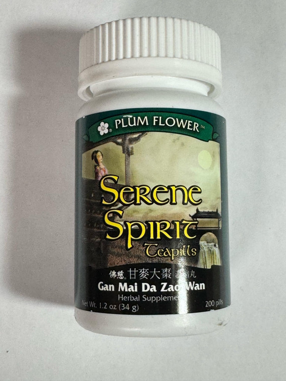 Serene Spirit Teapills (Gan Mai Da Zao Wan) by Mayway, 200 Pills