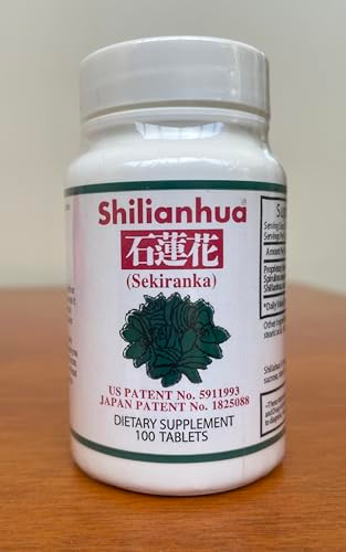 Shilianhua - Rocky Lotus Plant Extract with Other Ingredients -100% Natural, 100 Tablets