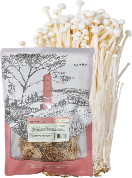 Organic Natural Pure Enoki Mushroom (flammulina velutipes) Enokitake Dried Bulk Herbs -(3.52 Ounce (100gram))