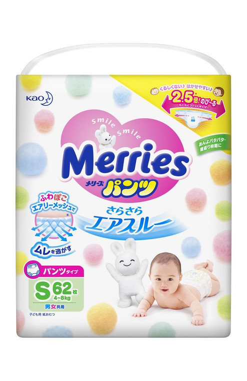 Merries Diapers Sarasara Air Through Pants, Size S (62 Pairs)