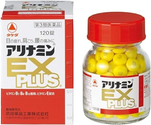 GSG 12X Takeda ALINAMIN EX Plus Vitamin B1 B6 B12 Health Supplementary from Japan 120 Tablets