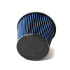 BBK PERFORMANCE Air Cleaner Assemblies and Air Intake Kits (1718)
