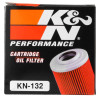 K&N Oil Filter for Suzuki / Arctic Cat / Kawasaki / Yamaha 1.75in OD x 2.125in H  (KN-132)