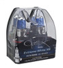 Hella Optilux H13/9008 12V 60/55W XB Xenon White Bulbs (Pair) (Part # H71071272)