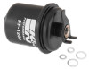 K&N Engineering (Fuel Filters) KN Inline Fuel Filter - Part# PF-1200