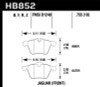 Hawk Performance HB852B.755 HPS 5.0 Disc Brake Pad