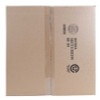 K&N E-3804 Universal Air Filter