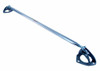 Whiteline KSB633 Adjustable Strut Tower Brace for 04-09 Mazda 3 BK Front