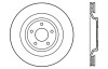 StopTech 127.63072L Sport Cross-Drilled And Slotted Disc Brake Rotor