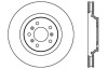 StopTech Slot & Drill Brake Rotors (Part# 127.62099L)