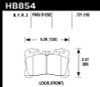 Hawk Performance HB854B.721 HPS 5.0 Disc Brake Pad