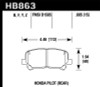 Hawk Performance HB863Z.605 Performance Ceramic Disc Brake Pad Fits 12-15 Pilot