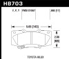 Hawk Performance HB703P.665 SuperDuty Disc Brake Pad Fits 05-13 Hilux