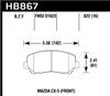 Hawk Performance HB867B.622 HPS 5.0 Disc Brake Pad Fits 13-19 CX-5