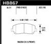Hawk Performance HB867B.622 HPS 5.0 Disc Brake Pad Fits 13-19 CX-5