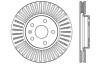 StopTech 127.62120R Sport Cross-Drilled And Slotted Disc Brake Rotor