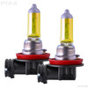 PIAA 22-13411 H11 Solar Yellow Replacement Bulb