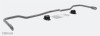 Hellwig 7779 Sway Bar Fits 20-22 Gladiator