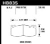 Hawk Performance HB835B.726 HPS 5.0 Disc Brake Pad Fits M6 M6 Gran Coupe X5 X6