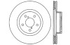 StopTech 128.47012R Sport Cross-Drilled Disc Brake Rotor