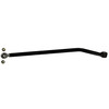 Skyjacker JLFTBA18 Track Bar Fits 18-20 Gladiator Wrangler (JL)