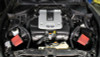 AEM 21-823DS Cold Air Intakes