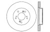 StopTech Drilled Sport Brake Rotors (Part# 128.40026R)