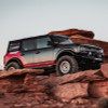 Rigid Industries 431613 RIGID Revolve LED Light Bar