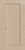 Classic Flair Beveled Unfinished Birch Shaker- Sample Door