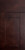 Accessories- Mahogany Lineage Shaker-- 014006FRL