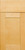 Base Trash Can- 014005FRL
