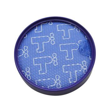 DYSON DC25 VACUUM CLEANER WASHABLE FILTER