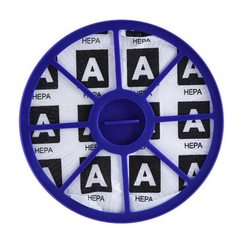 COMPATIBLE  DYSON  DC04 VACUUM CLEANER HEPA FILTER 900228-01