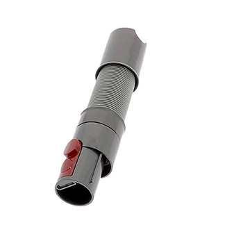 COMPATIBLE DYSON V7, V8, V10, SV10 SERIES QUICK RELEASE EXTENSION HOSE