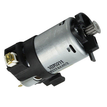 COMPATIBLE DYSON DC25 DC41 VACUUM CLEANER BRUSH BAR MOTOR