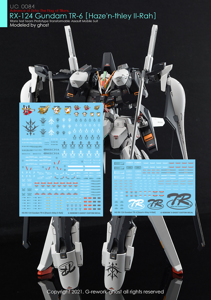 RX-124 GUNDAM TR-6 (HAZE'N THLEY II RAH) ロボット RX-124 GUNDAM TR-6 (