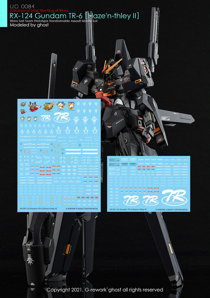 HG RX-123 Gundam TR-6 (Haze'n-thley II) - Modeller's Workshop