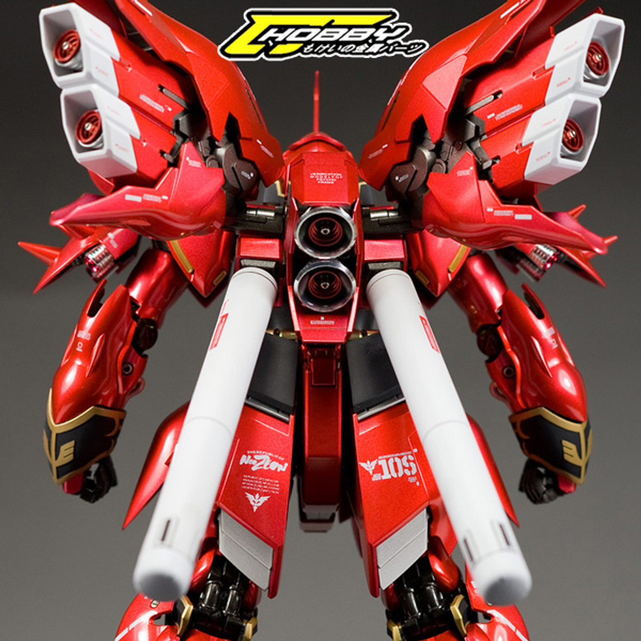 gundam sinanju ver ka