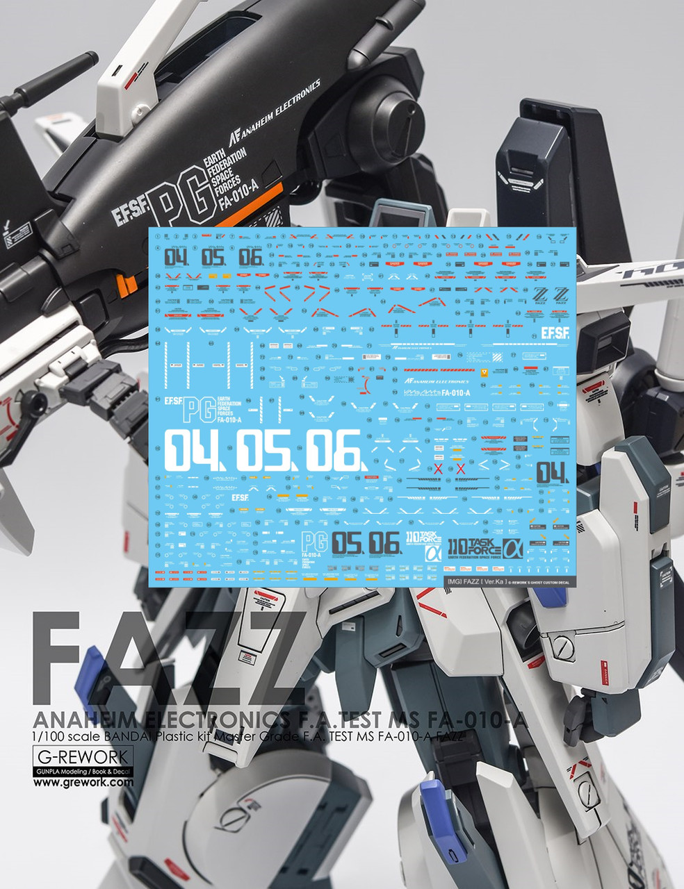 MG1/100 FAZZ Ver . Ka - プラモデル