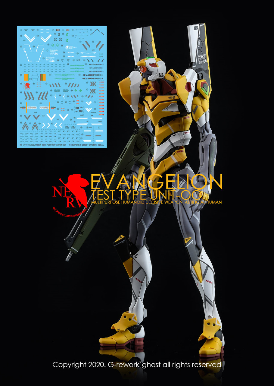 ロボット EVANGELION UNIT-00 DX RG Evangelion Unit-00 DX (grework ver.) - Modeller's Workshop