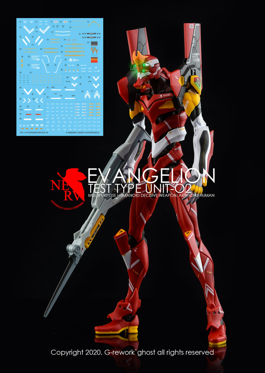 エヴァンゲリオンプロダクションモデル02 RG rg_evangelion_production_model
