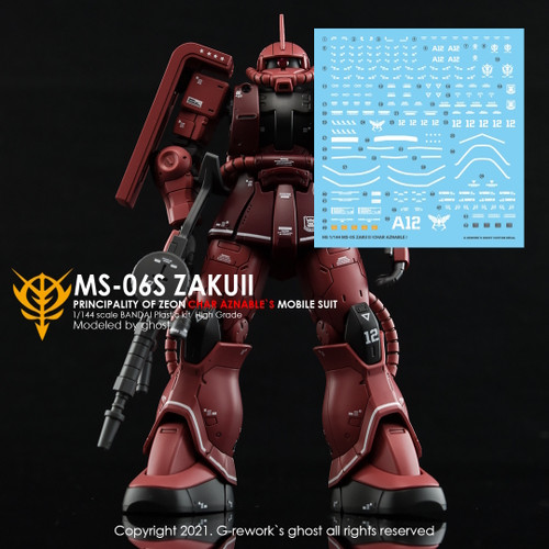 HG MS-06S Zaku II (Char Aznable)