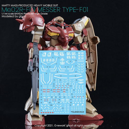 HG Messer
