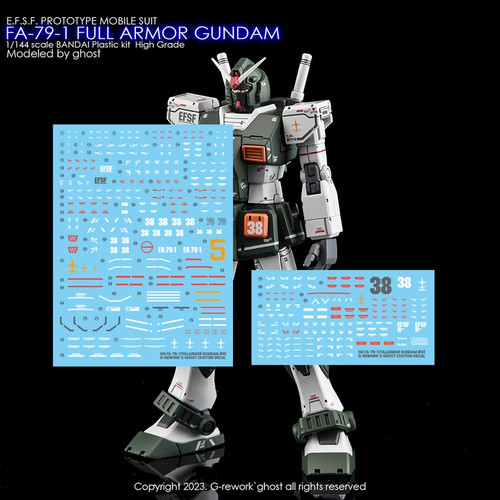 HG FA-78-1 Full Armor Gundam