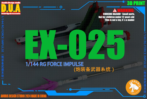 RG Impulse Blast Weapon Detail Upgrade Pack