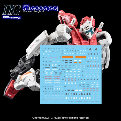 HG Gelgoog GQ (Sugai/Bocata)