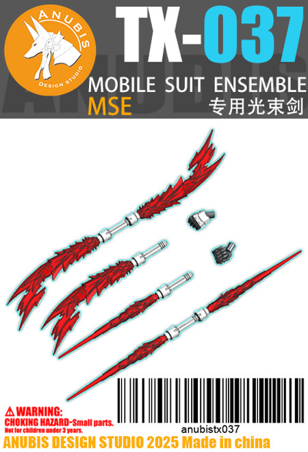 Mobile Suit Ensemble Sword/Spear Weapon