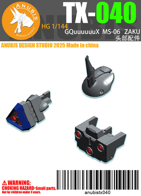 HG Police Zaku Head Armor Replacement