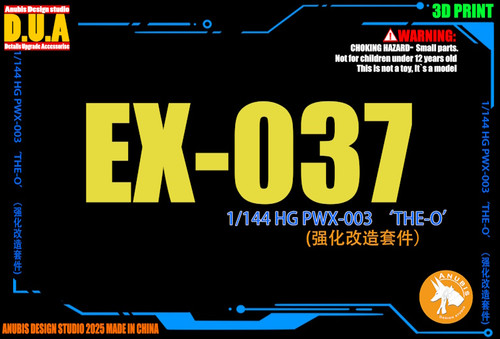 HG PMX-003 The O Detail Upgrade Pack