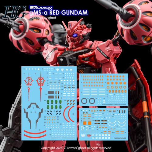 HG Red Gundam HG Red Gundam